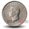 2 драхмы 1962 года - Греция - Король Павел I