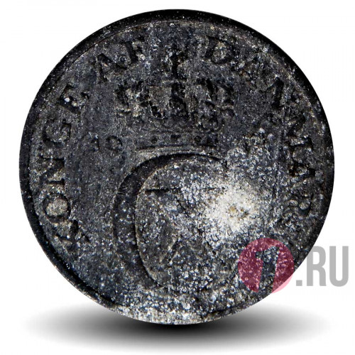 2 ore 1949 года - Фредерик IX - Дания