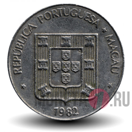 1 патака 1982 года - Португальское Макао - Звёзды выше нижних башен на гербе