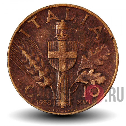 10 чентезимо 1938 года XVI - Италия - Vittorio Emanuele III