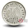 10 центов 1961 года - KN - Малайа и Британское Борнео