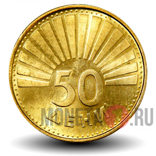 50 дени 1993 года "Птица" - Македония
