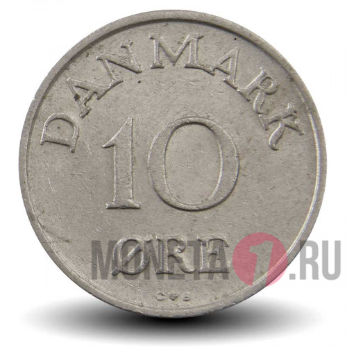 10 ore 1960 года - Дания (старый тип)