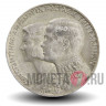 30 драхм 1964 года - Королевская свадьба - Греция