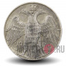 30 драхм 1964 года - Королевская свадьба - Греция