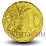 10 сантимов 2011 года - Марокко