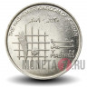 10 пиастров 2009 года - Иордания