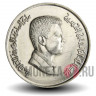 10 пиастров 2009 года - Иордания