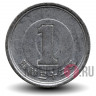 1 йена 1957 года - Япония - Showa