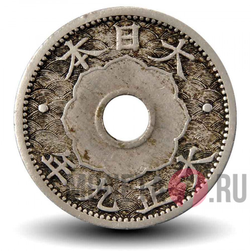 10 сен 1920 года - Япония - Taisho