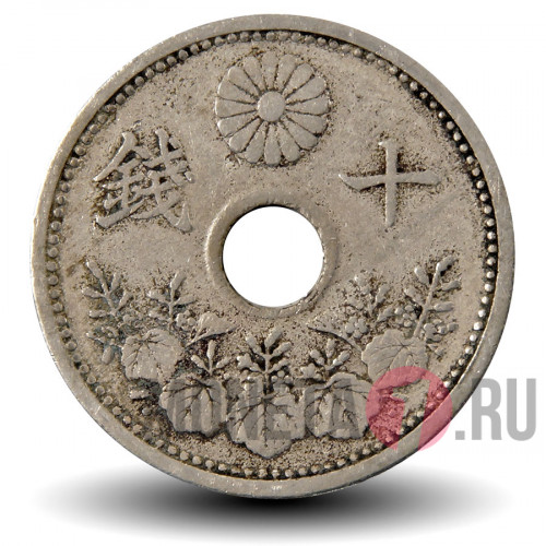 10 сен 1920 года - Япония - Taisho
