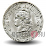 50 сентаво 1957 года - Аргентина