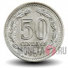 50 сентаво 1957 года - Аргентина