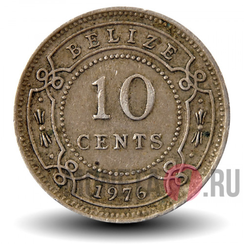 10 центов 1976 год - Белиз - Elizabeth II