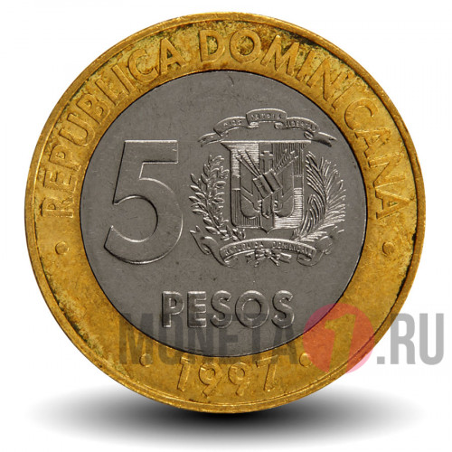 5 песо 1997 года - 50-летие Центрального банка - Доминикана