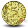 5 сантимов 1997 года - Франция