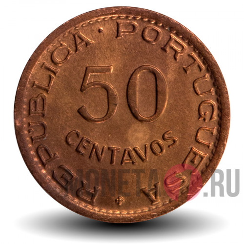 50 сентаво 1957 года - Ангола
