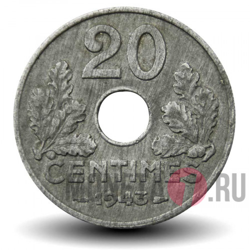 20 сантимов 1943 года - Франция - Vichy - Оккупация WWII