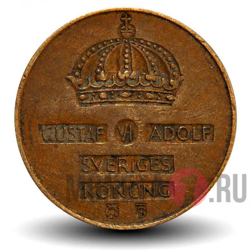 2 ore 1958 года - Швеция - Густав VI Адольф
