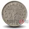 50 сантимов 1923 года - Бельгия - BELGIE
