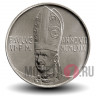 5 лир 1969 года - Ватикан - Павел VI AN VII
