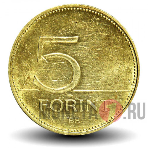 5 форинтов 2006 года - Венгрия - Белая цапля