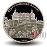 5 гривен 2015 года - Подгорецкий замок - Украина