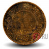 1/2 пайса 1932 года - Британская Индия - George V