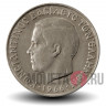 2 драхмы 1966 года - Греция - Константин II