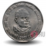 2 рупии - 100-летие доктора Шьяма Мукерджи - 2001 год - Индия