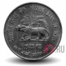 50 пайса - Золотой юбилей Резервного банка Индии - 1985 год - Индия
