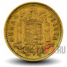 1 песета 1968 года - Испания - Франсиско Франко