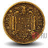 1 песета 1951 года - Испания - Франсиско Франко