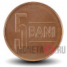 5 бани 2019 года - Румыния
