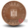 5 бани 2019 года - Румыния