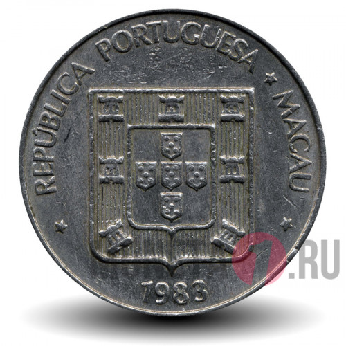 1 патака 1983 года - Португальское Макао
