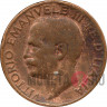 5 Centesimi 1929 года - Vittorio Emanuele III