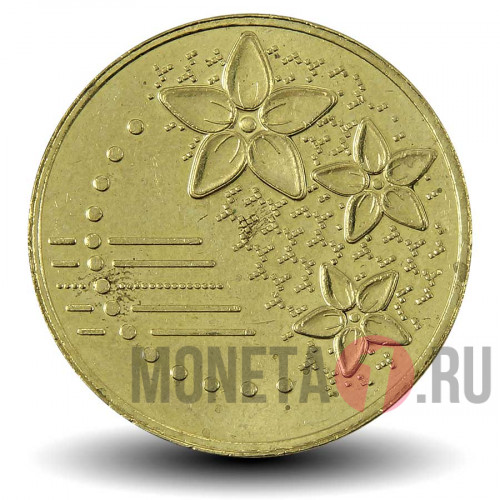 20 сен 2016 года - Малайзия - Гибискус