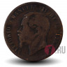 10 чентезимо 1867 года - Италия - Виктор Эммануил II