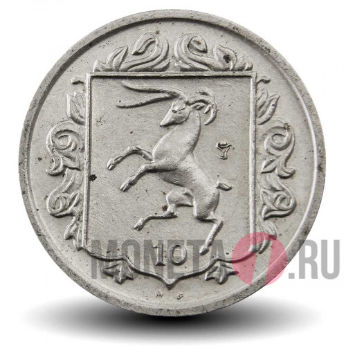10 пенсов 1985 год - Остров Мэн - АВ
