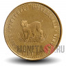5 денари 1995 года - FAO - Рысь - Македония