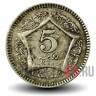 5 рупий 2006 года - Пакистан - Звезда и полумесяц