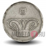 5 шекелей 1990 года - Израиль - Капитель колонны
