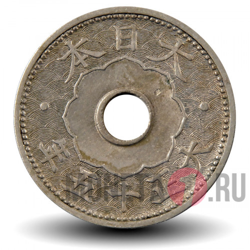 10 сен 1926 года - Япония - Taisho