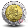 5 песо 2008 года - Рикардо Флорес Магон - Мексика (2)
