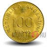 100 песо 1979 года - Аргентина - Хосе Мартин