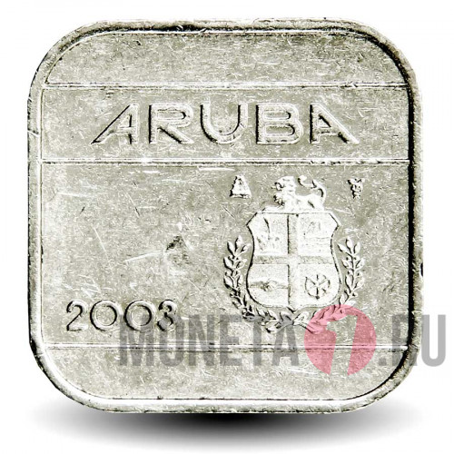 50 центов 2003 года - Аруба