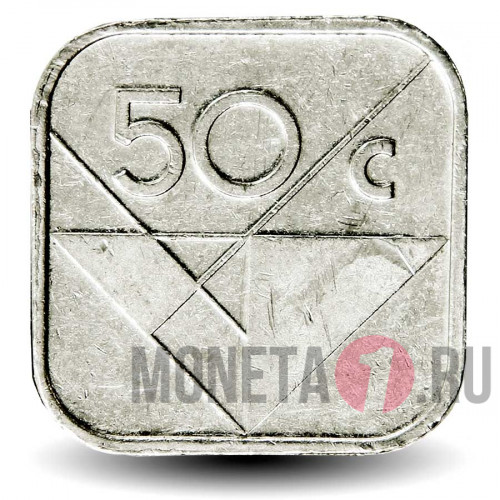 50 центов 2003 года - Аруба