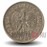 20 грошей 1991 года - Польша