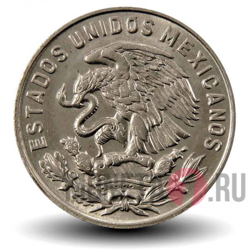50 сентаво 1969 года - Мексика - Куаутемок